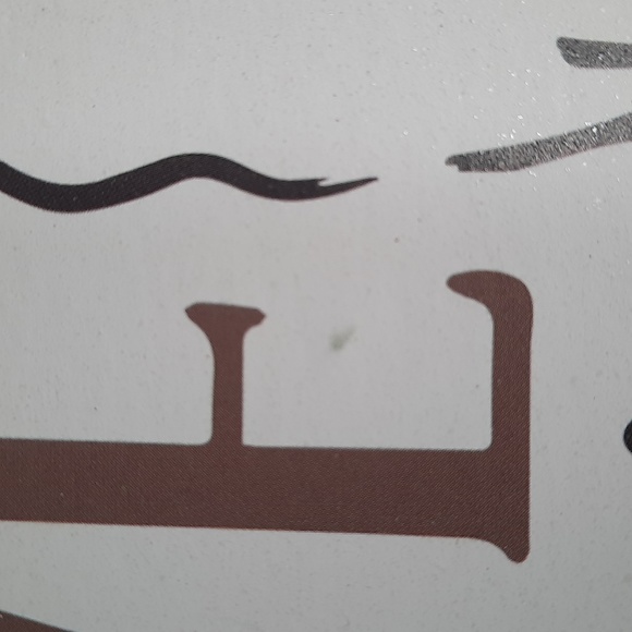 Cat Theme Box Wall Sign Shelf Sitter Love Cats Feline Kitten Kitty Mom Cute AsIs - Picture 7 of 7